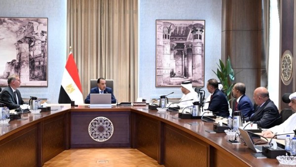 رئيس الوزراء 