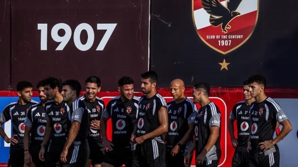 النادي الأهلي