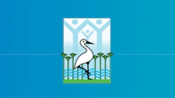 جهاز شئون البيئة