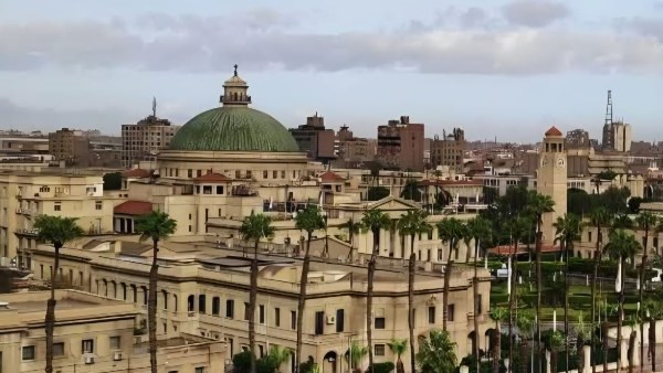 مستشفيات قصر العيني بجامعة القاهرة