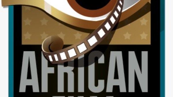 مهرجان الأقصر للسينما الإفريقية