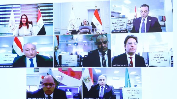  التنسيق المشترك 