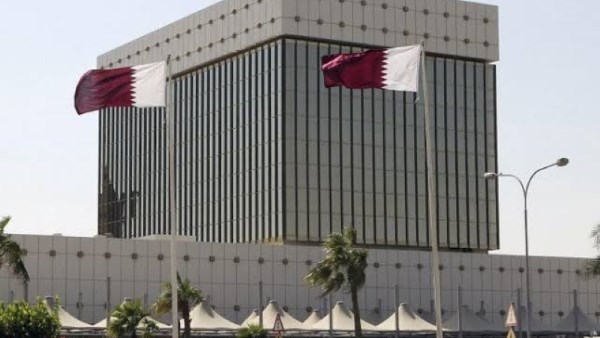  بنك قطر المركزي