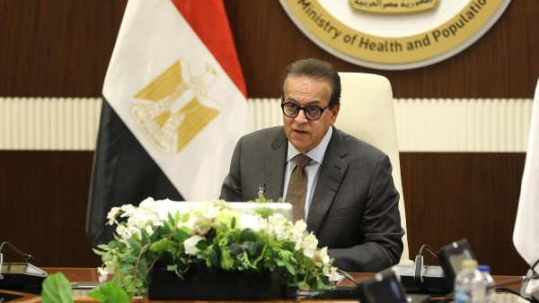 وزير الصحة 
