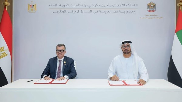 وزير التخطيط 