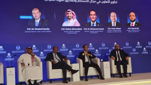 الرئيس التنفيذي للهيئة العامة للاستثمار والمناطق الحرة