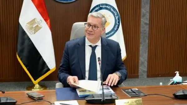  وزير البترول 
