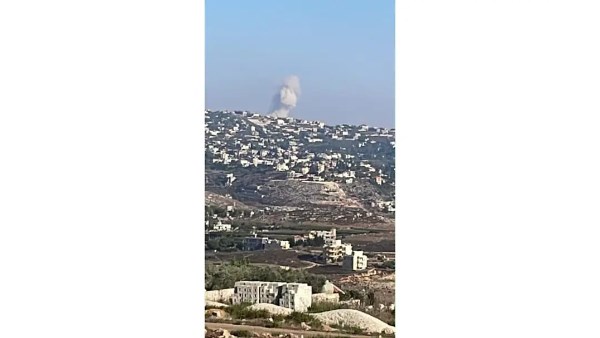 التفجير والقصف