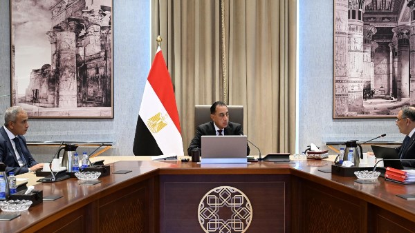 رئيس الوزراء 