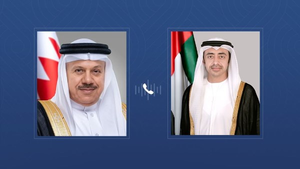  اتصال هاتفي