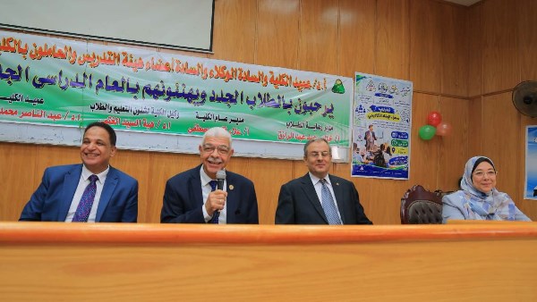 الدكتور يحيى زكريا عيد