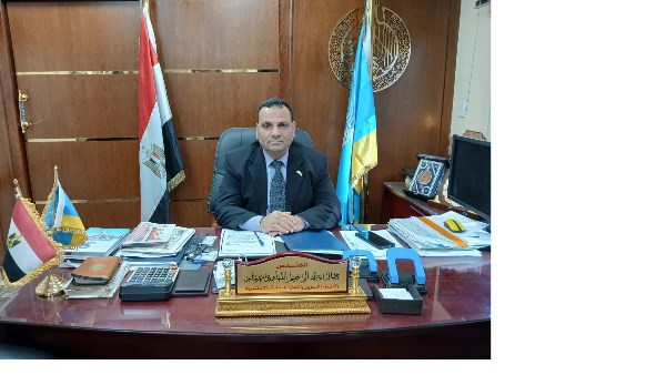 مديرية التموين والتجارة الداخلية بالإسكندرية