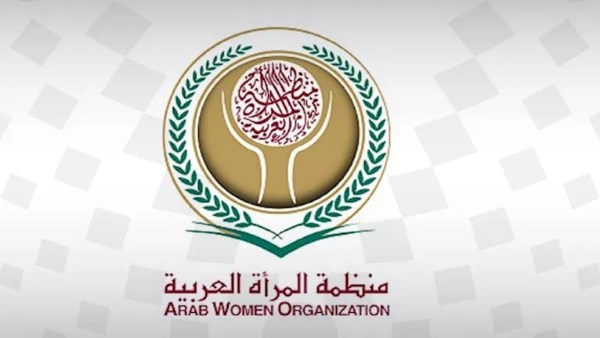 منظمة المرأة العربية