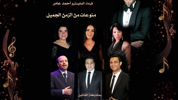 فرقة عبد الحليم نويرة 