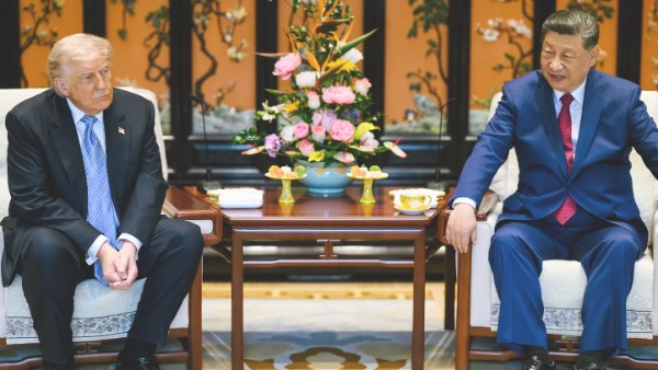 دونالد ترامب