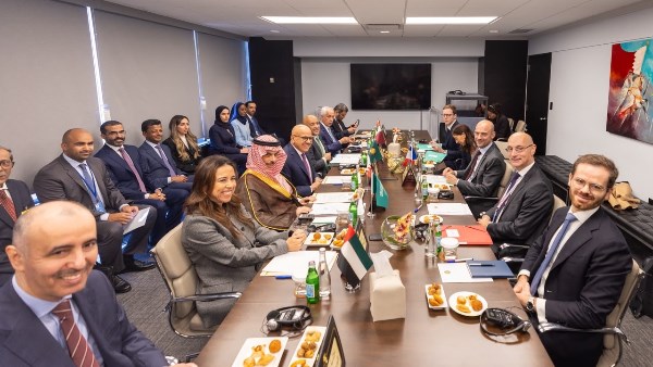 مجلس التعاون لدول الخليج العربية