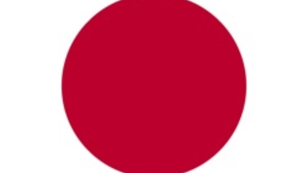  اليابان 