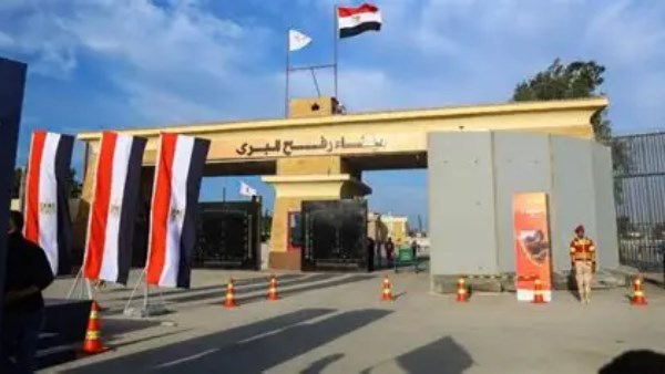 ميناء رفح البري 