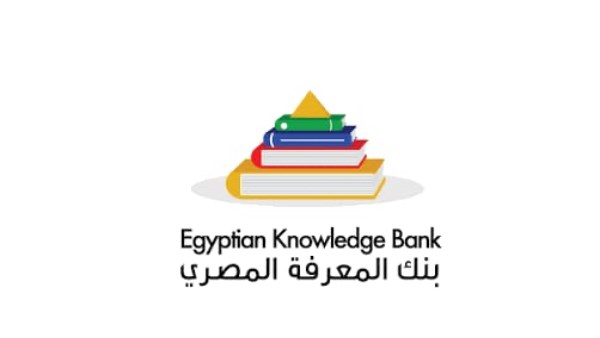 منصة النشر العلمي القومية