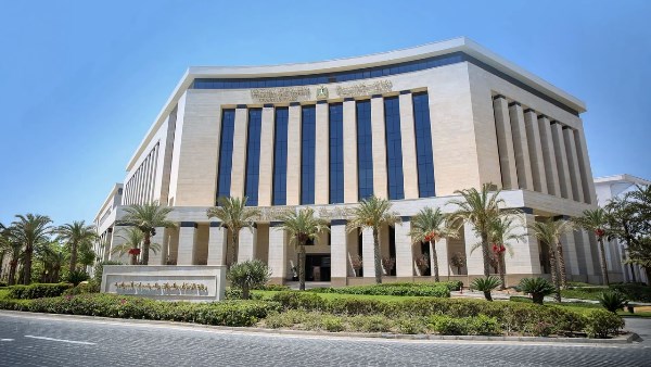  وزارة الإسكان