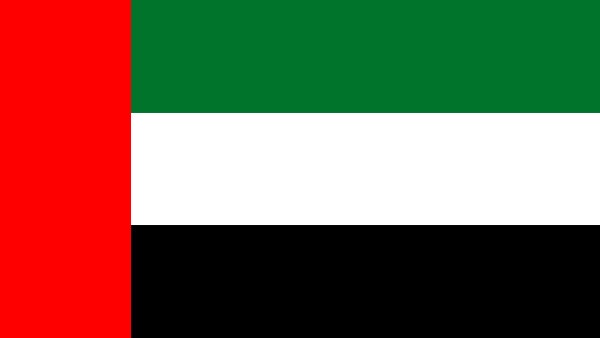 دولة الإمارات