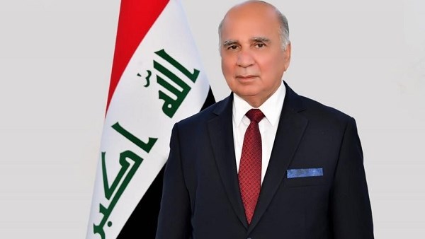 وزير الخارجية العراقي 