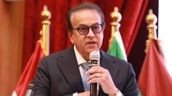 وزير الصحة