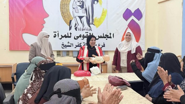  المجلس القومي للمرأة