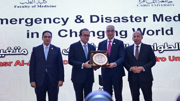 الجلسة الافتتاحية للمؤتمر السنوي لكلية طب قصر العيني بجامعة القاهرة