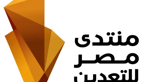 مؤتمر مصر للتعدين 