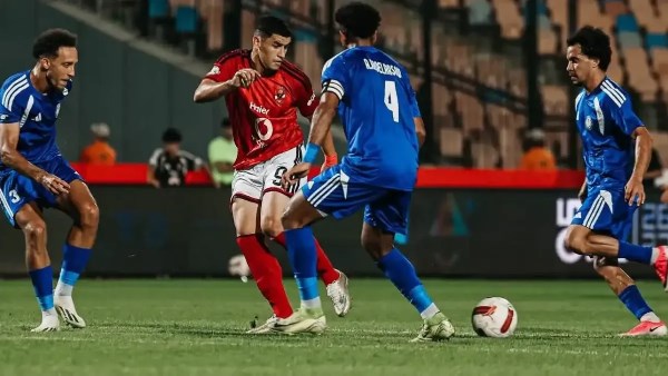الأهلي