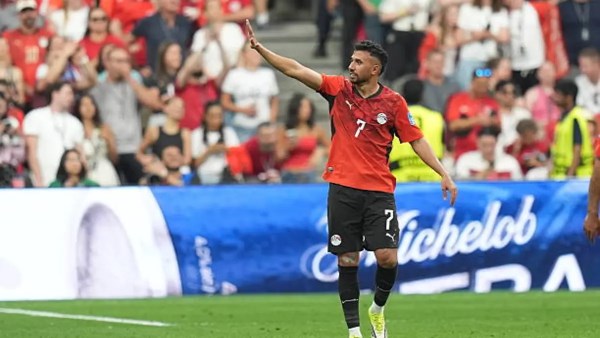 تريزيجيه 