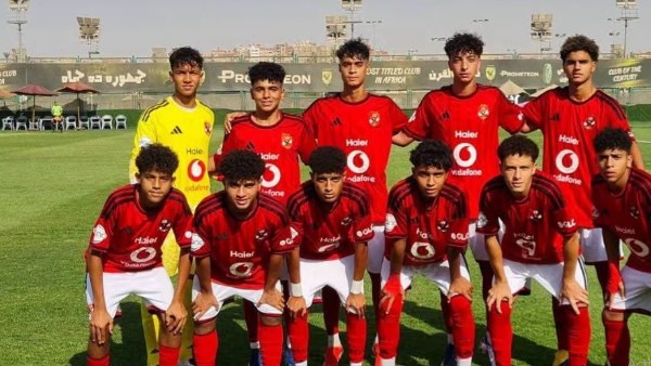 الأهلي 