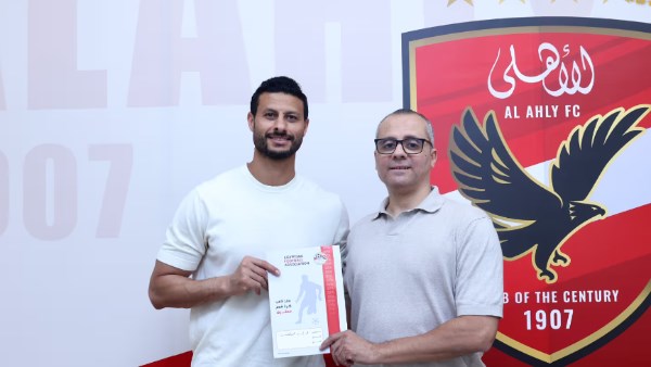 محمد الشناوي 