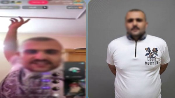 المتهم 