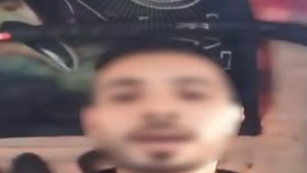 المتهم 