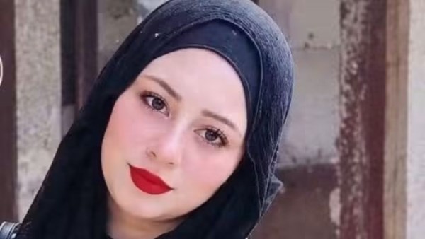 الفتاة 