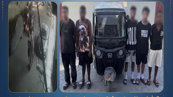 المتهمين 