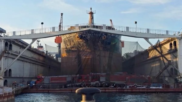 سفينة شحن صينية