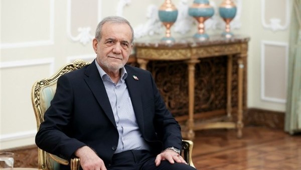 الرئيس الإيراني مسعود بزشكيان