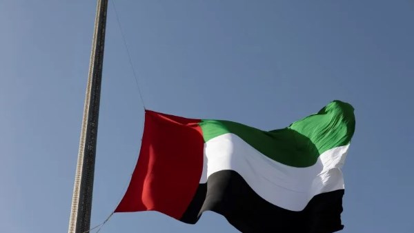 علم الإمارات