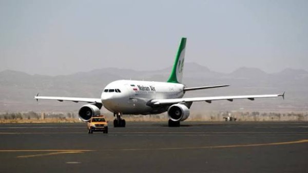 طائرة ركاب إيرانية 