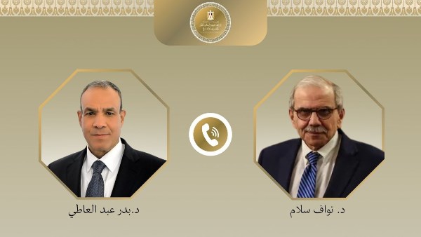 وزير الخارجية المصري ورئيس وزراء لبنان 