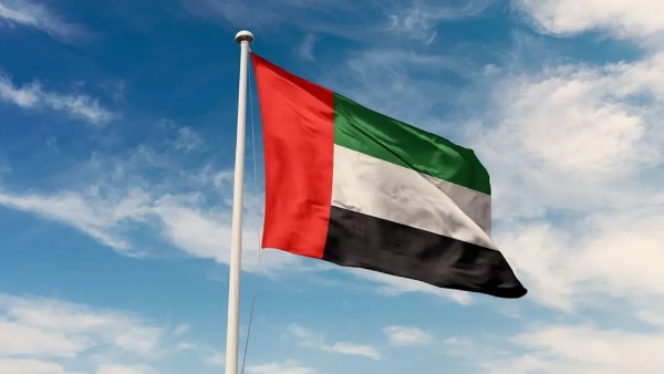 علم الإمارات 