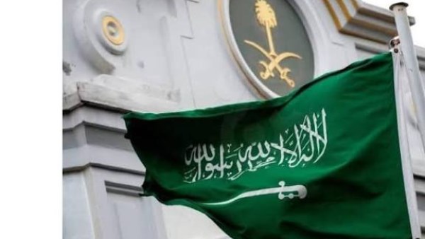 الخارجية السعودية 