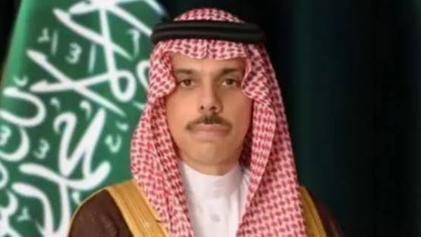 وزير الخارجية السعودي الأمير فيصل بن فرحان آل سعود 