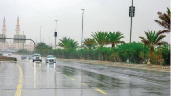مكة المكرمة 