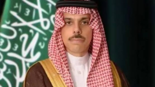 وزير الخارجية السعودي 