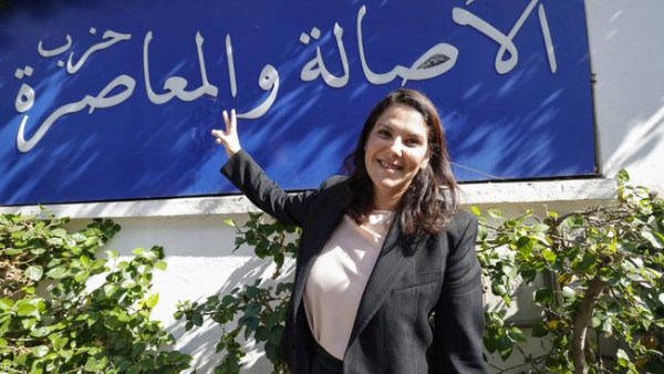 رئيسة الحكومة المغربية الجديدة فاطمة الزهراء المنصوري 