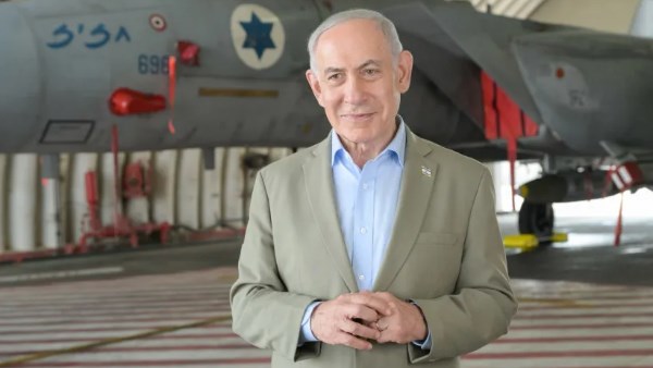 بنيامين نتنياهو 